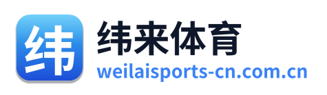 纬来体育 Logo